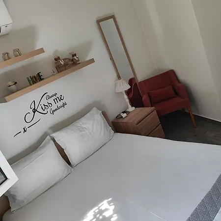 Margarita's House 2 Kavala