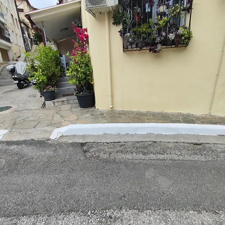 Margarita's House 2 Apartment *